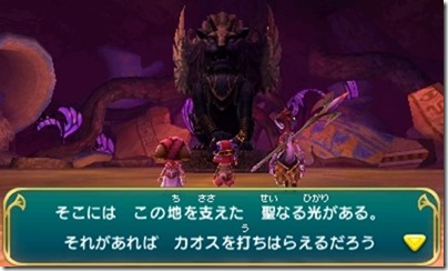 オアシス３-２２ - コピー